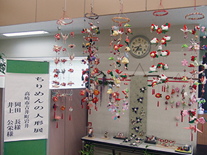 吉井支店