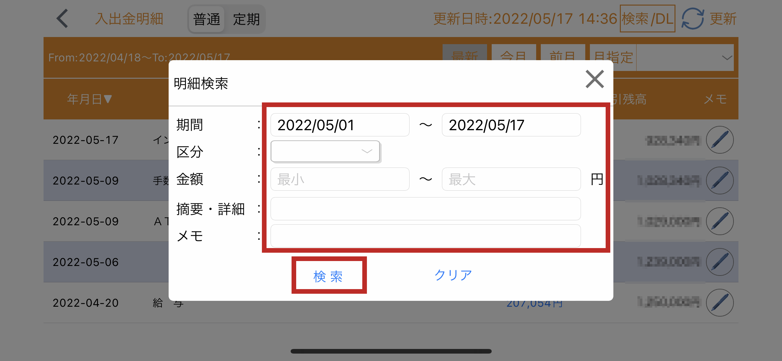 images
